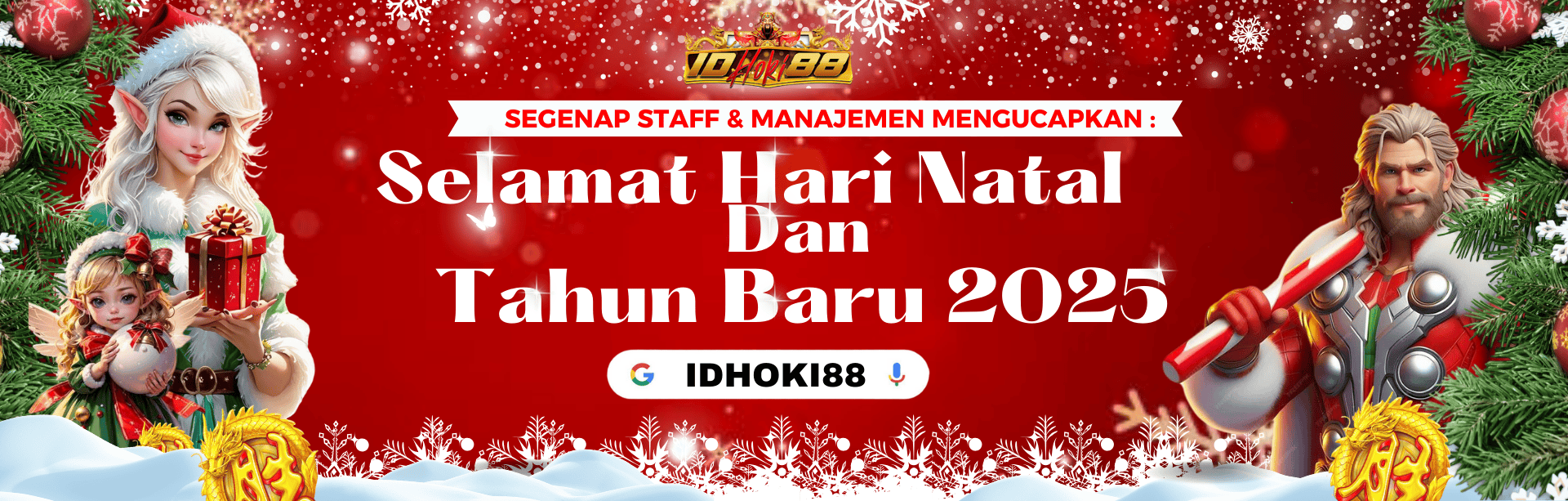 selamat natal & tahun baru 2025